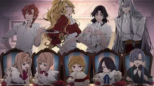 デリコズ・ナーサリー