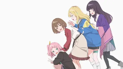 夜のクラゲは泳げない