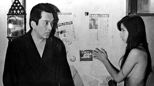 Noboru Ando's Chronicle of Fugitive Days and Sex