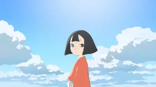平家物語