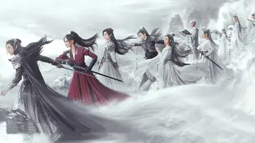月歌行