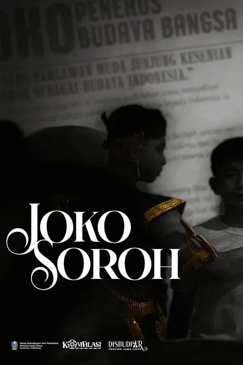 Joko Soroh