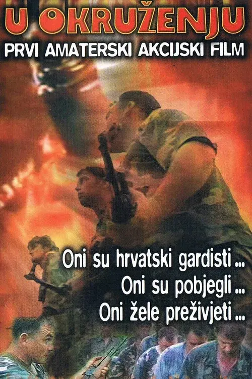 U okruženju