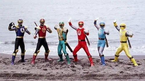忍風戦隊ハリケンジャー