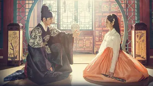 군주 - 가면의 주인