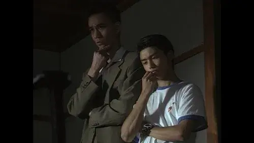 金田一少年の事件簿