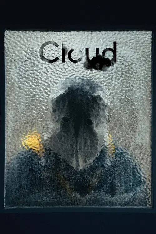 Cloud クラウド