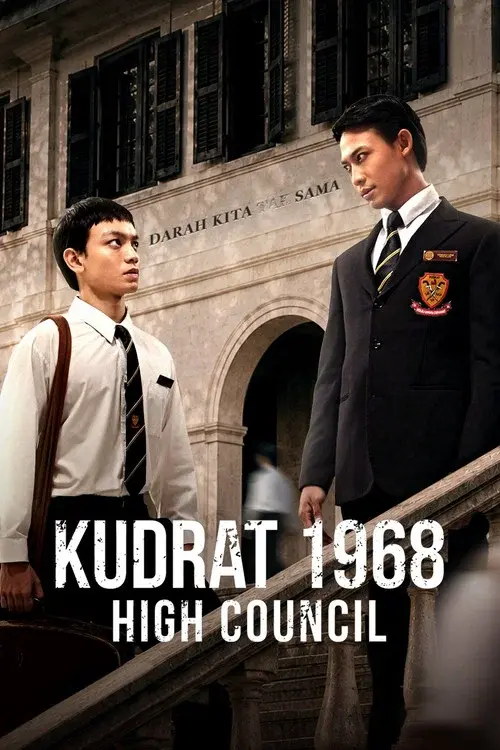 Kudrat 1968: High Council