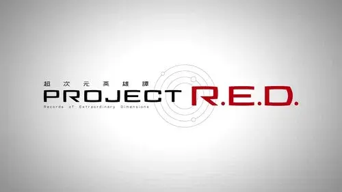 PROJECT R.E.D.