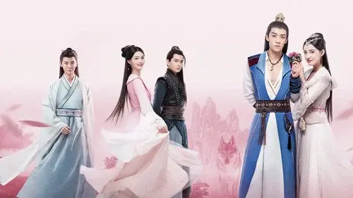 玲珑狼心