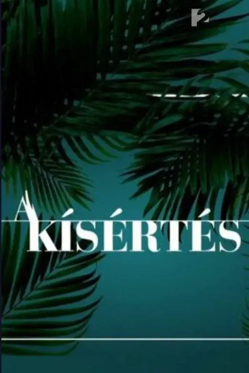 A Kísértés