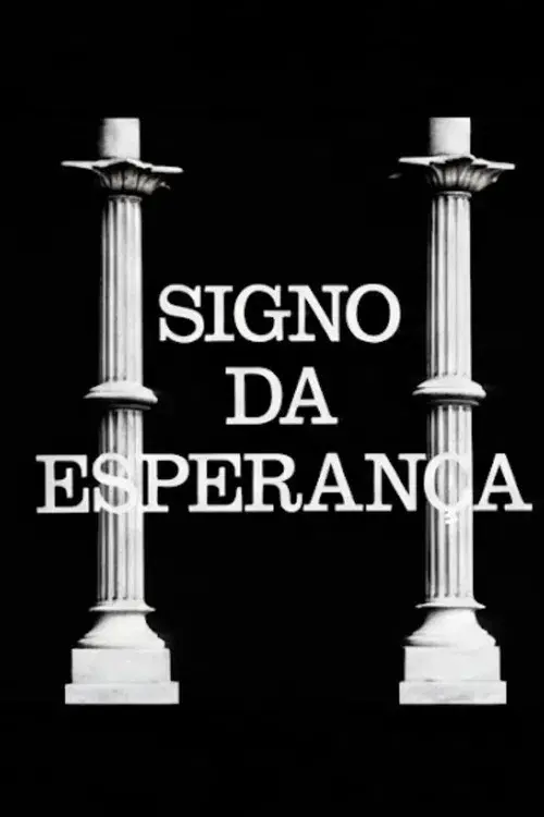 Signo da Esperança