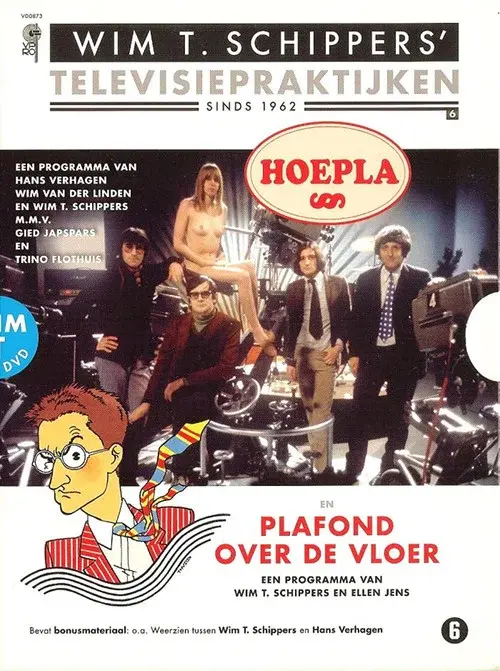 Hoepla