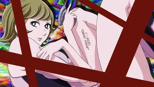 ゼロゼロナインワン