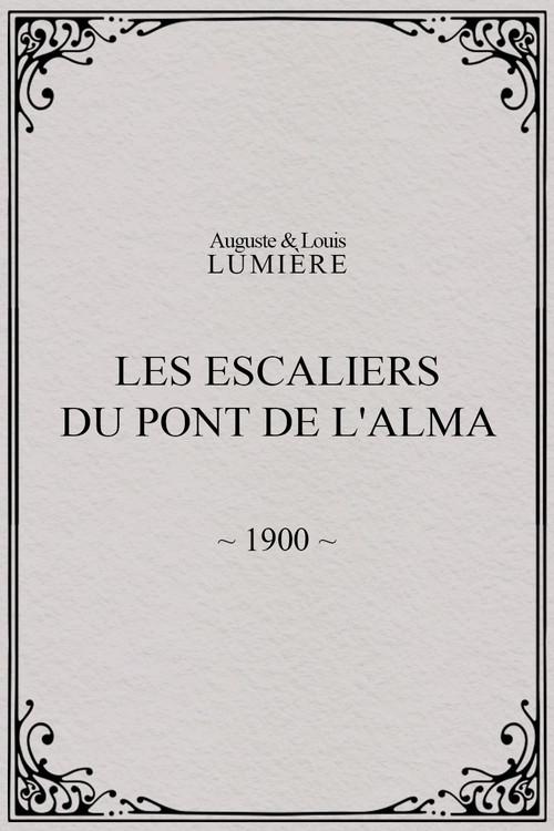 Les Escaliers du Pont de l'Alma