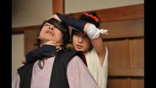 Lady Ninja Kasumi 7: Damned Village