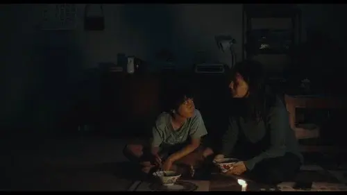 Anak Jerapah