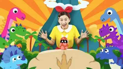 兔子姐姐恐龙王国猜猜乐