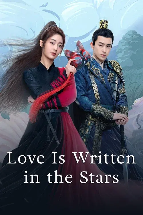 看见缘分的少女