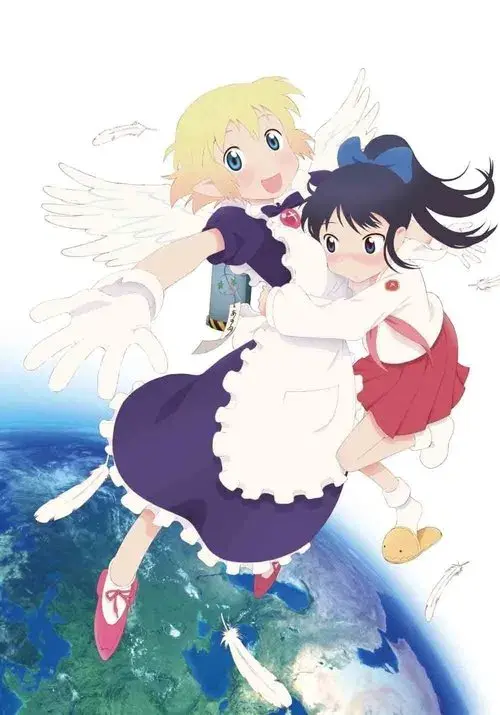百合星人ナオコサン