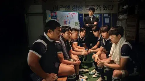 트라이: 우리는 기적이 된다