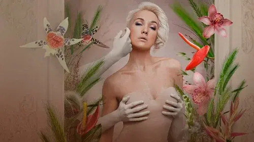 Клиника счастья