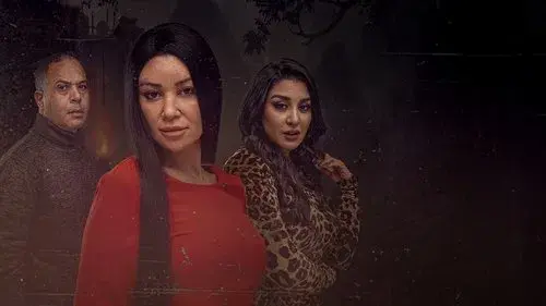 وجوه - حكاية حرب نفسية