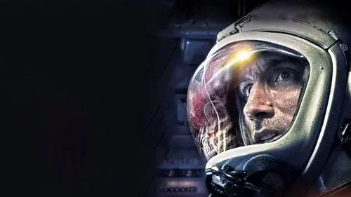 Capsule