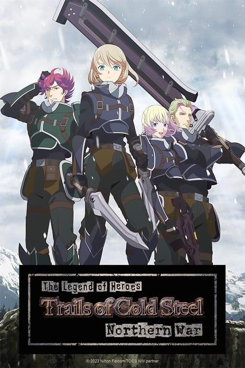 The Legend of Heroes 閃の軌跡 Northern War