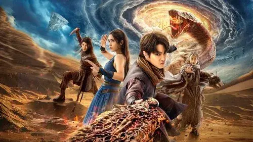 Fights Break Sphere 4: Escape