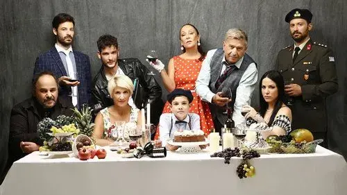 Η Τούρτα της Μαμάς