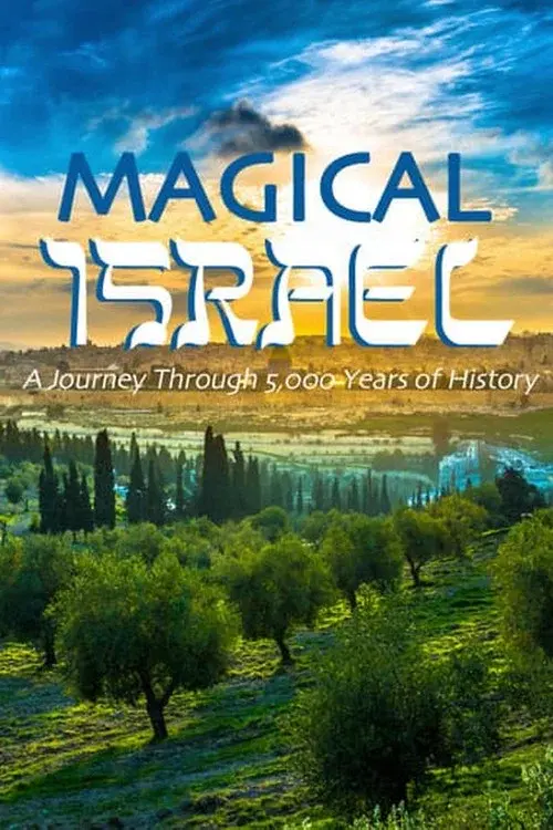 Magisch Israël