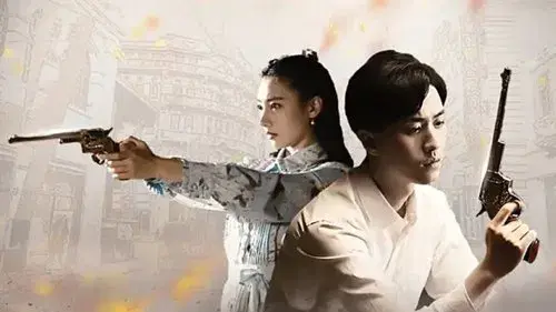 盖聂门