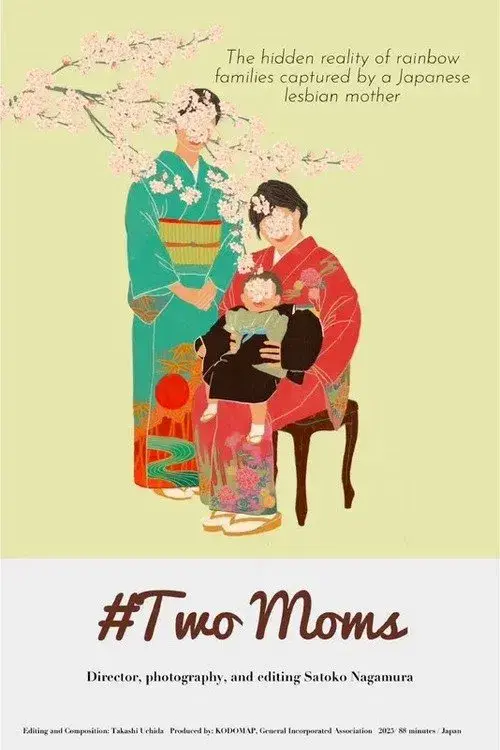 #TwoMoms
