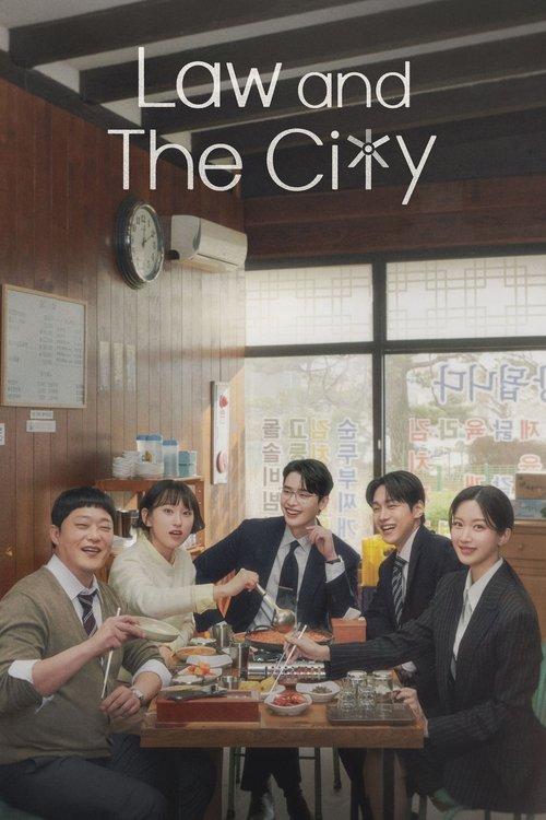 서초동
