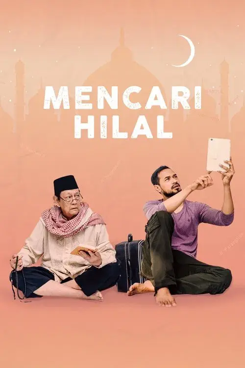 Mencari Hilal