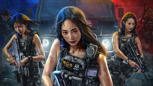 SWAT: Angels in Mission