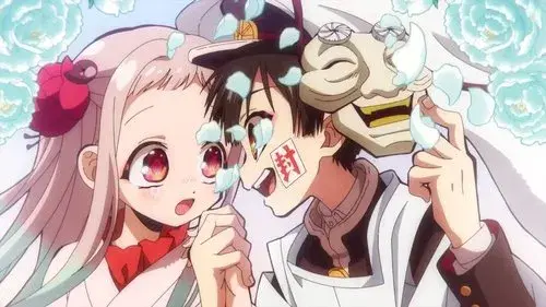 地縛少年花子くん