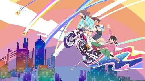 ローリング☆ガールズ