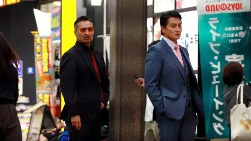 日本統一 北海道編