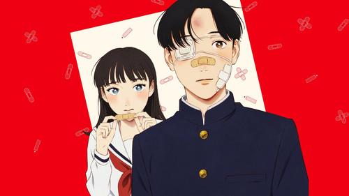 矢野くんの普通の日々