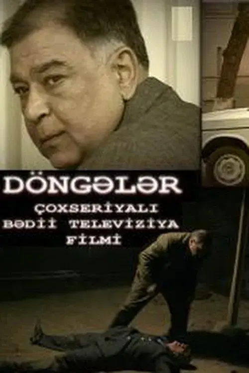 Döngələr