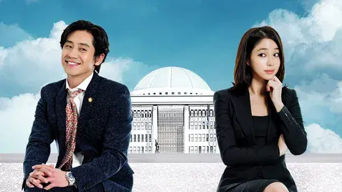 내 연애의 모든 것