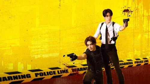 ไขคดีเป็น เห็นคดีตาย