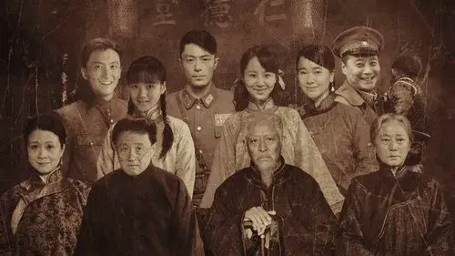 战长沙