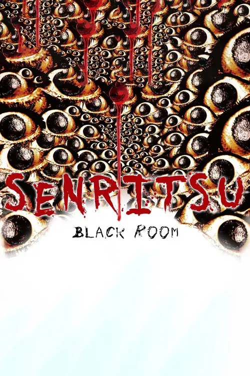 Senritsu: Black Room