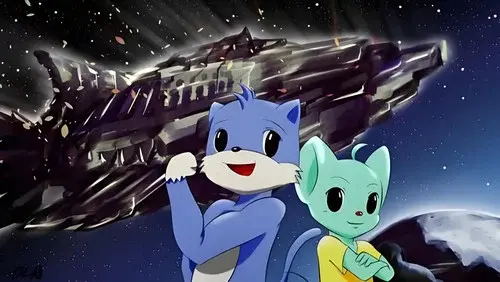 蓝猫淘气3000问之星史传说