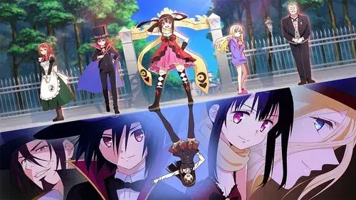 はてな☆イリュージョン