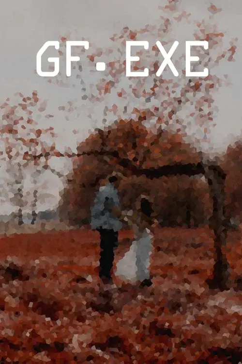 gf.exe