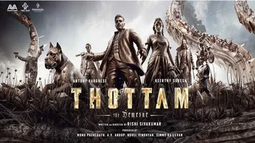 Thottam